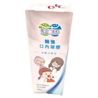 nano 翰強 速口舒 口內凝膠 噴瓶型 30ml, 1個