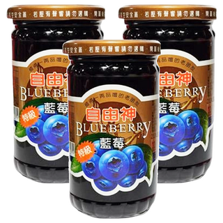 自由神 藍莓果醬 台灣產, 400g, 3罐