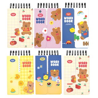 Pinkfoot 跳舞熊 遮蓋式單字本, 1組, 混色