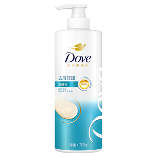 多芬去屑修護洗髮乳，含胺基酸，針對頭皮屑髮質，700g, 1瓶
