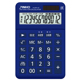 JINHO 京禾 12位元計算機 稅率型, 可調式螢幕, 太陽能/電池雙重電源, JH-2787-12T, 藍色, 1個