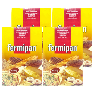 Fermipan 酵母 Set 4, 44g, 4盒