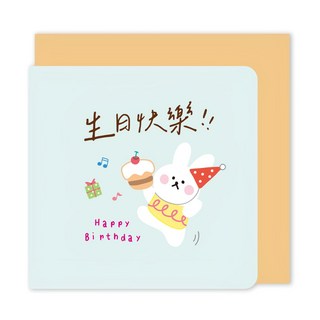 JOY STAR 祝福小卡 JGC-282G 8張, 生日快樂 藍色, 1張