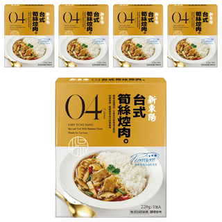 新東陽 台式筍絲焢肉, 220g, 5盒