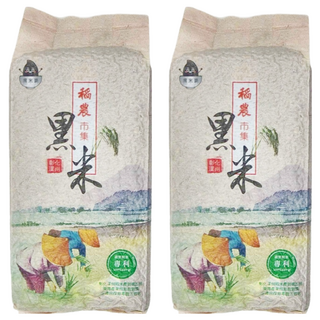 黑米豪 彰化溪州黑糯糙米, 800g, 2包
