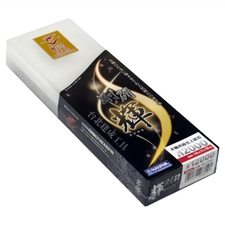 NANIWA 蝦牌 剛研輝陶瓷油石, 12000番, 1個