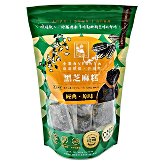 亦擇 黑芝麻糕, 全素食 VEGAN 低溫烘焙 非油炸 無添加蔗糖 無添加澱粉, 250g, 1袋