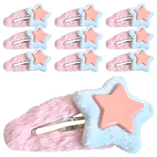 可愛BB夾毛絨星星毛絨 10個