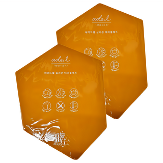 ade.l Polygon系列 多邊形迷你矽膠餐墊, 350 x 274 x 1.2mm, 芥末黃色, 2個