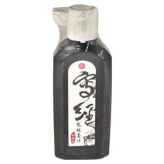 Kuretake 吳竹 寫經用墨汁, 180ml, 1瓶