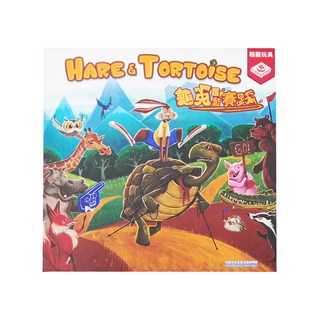 BROADWAY 栢龍 龜兔蘿蔔賽跑, SWAN PANASIA 新天鵝堡