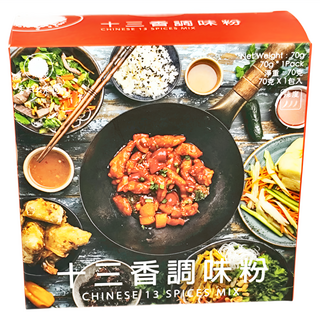 香料共和國 十三香調味粉 70g 台灣產, 1盒