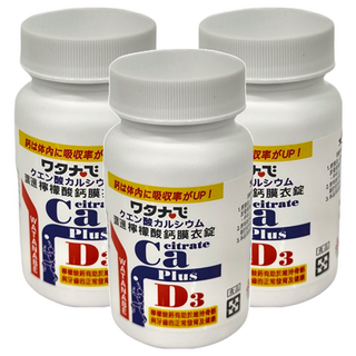 人生製藥 渡邊檸檬酸鈣膜衣錠 含維他命D3, 60顆, 3罐