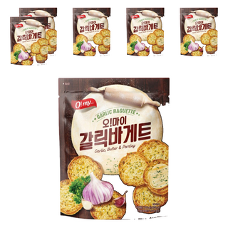 O my food 歐邁福 法式麵包餅乾 香濃大蒜奶油 搭配營養彩蔬 口感酥脆, 300g, 6包