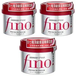 fino 高效滲透護髮膜 含七種美容液精華, 230g, 3件
