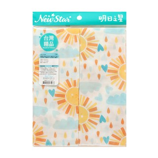 New Star 明日之星 綜合親膚純棉棉紗方巾