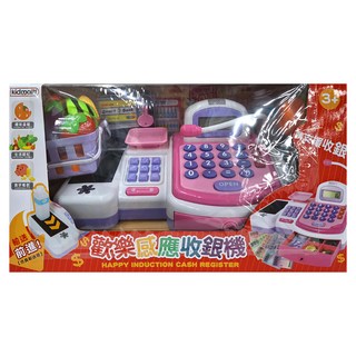 kidmate 孩子王 歡樂感應收銀機 台幣版，9大功能一次滿足, 粉色, 1盒