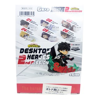 Re-MeNT 盒玩 我的英雄學院 桌上小物 DESKTOP HEROES 2 6款, 1盒