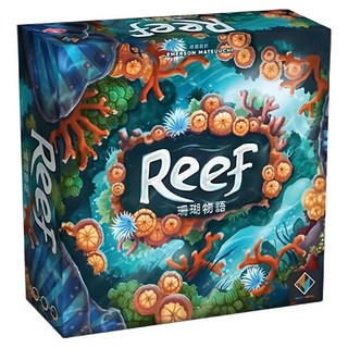TWO PLUS 灣加遊戲 珊瑚物語, 適合年齡: 8歲以上, 遊戲人數: 2-4人, 遊戲時間: 30-45分鐘