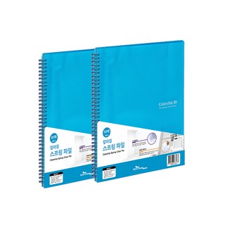 ECO Chungwoon 線圈資料夾 A4 30頁, 天空藍, 2個