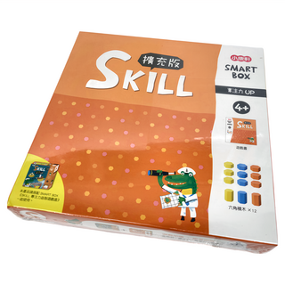 小康軒 SMART BOX 專注力擴充版 4+ 遊戲教具 六角積木 x12