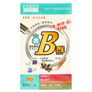 AJIOU 日本味王 男用維生素B群加強錠, 60錠, 250mg, 1罐