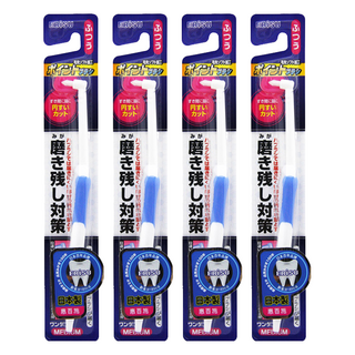 EBiSU 惠百施 殘留物對策單束毛齒間牙刷 B-D4 顏色隨機, 1支, 4支