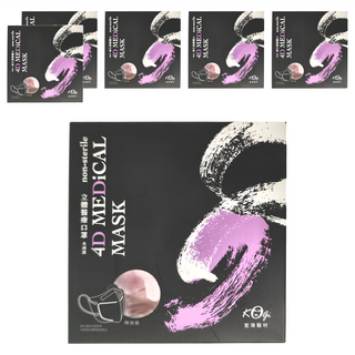 KOgi 宏瑋 小臉符貼不脫妝設計4D口罩, 6盒, 丁香紫, 10片