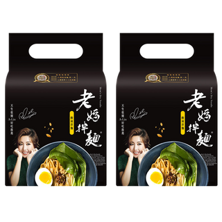 老媽拌麵 酸辣拌麵, 微辣紅油搭配鎮江香醋，風味獨特, 8包