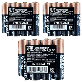 DURACELL 金頂 經典3號鹼性電池 (1.5V) 適用於日常家電 10年有效電力 50%電力續航力, 4個裝, 3組