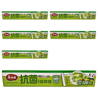 美麗雅抗菌輕鬆撕保鮮膜 抗菌率99.9%, 30cm, 120m, 6條