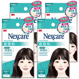 3M Nexcare 荳痘貼 神隱形小痘 TS60 0.8cm, 60入, 4盒