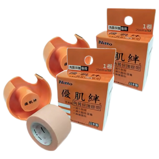 Nitto 日東 不織布透氣膠帶 25mm x 7m 膚色, 2盒, 1入