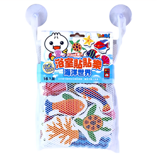 風車圖書 FOOD超人 浴室貼貼樂 海洋世界, 16入裝, 1組