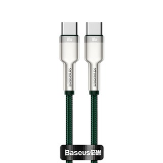 Baseus 倍思 卡福樂系列 編織快速充電線 100W Type-C to Type-C, 2m, 綠色, 1條