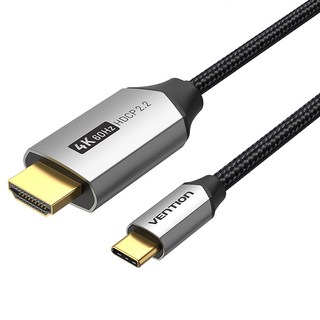 VEnTIOn 威迅 CRB系列 Type-C轉HDMI 4K傳輸線, 支持HDCP 2.2協議, 2m, 1條