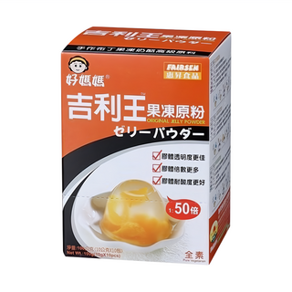 FAIRSEN 惠昇食品 好媽媽 吉利王果凍原粉 10入, 10g, 1盒