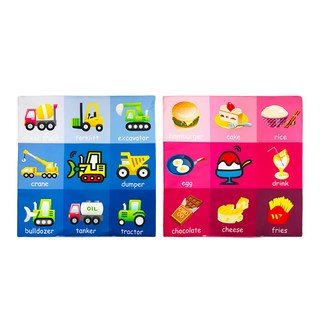 OhBabyLaugh 嬰兒報紙 柔軟材質安全無毒 刺激視覺發展, 工程車 + 食物, 1組