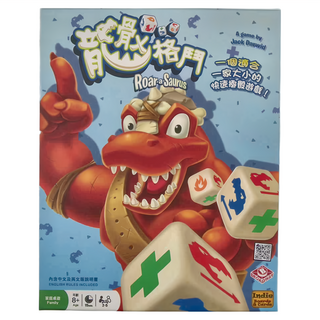 Indie Boards & Cards 龍骰格鬥 適合家庭桌遊，8歲以上，2-5人, Broadway Toys