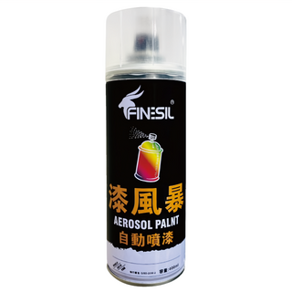 FINESIL 漆風暴 104, 深灰色, 400ml, 1瓶