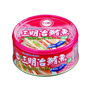 台糖 三明治鮪魚 (油漬), 150g, 3罐