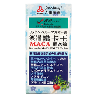 人生製藥 蠻卡王 MACA 膜衣錠 80顆/罐, 滋補強身, 增強體力, 1罐