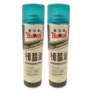 BlackPearl 黑珍珠 樟腦油, 含100%天然植物萃取精華, 氣味芬芳, 放鬆精神, 居家室內芳香除臭, 600ml, 2瓶