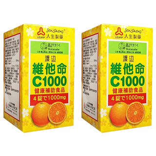Jen Sheng 人生製藥 渡邊維他命 C1000, 100顆, 2盒