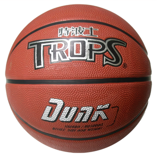 TROPS 特波士 深溝籃球比賽標準規格 附球針 球網, 40170B, #7, 1個