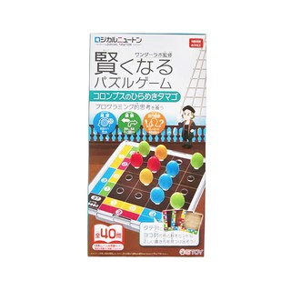 日本HANAYAMA 小小科學家系列-哥倫布的益智蛋，包含40道題目