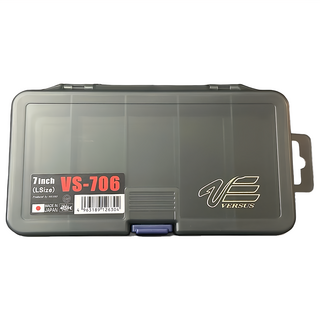 VERSUS 明邦 零件盒 L VS-706, 7寸, 1個