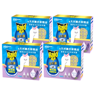 Raid 雷達佳兒護液體電蚊香補充瓶 寶寶適用 含天然薰衣草精油 有效除蚊, 90ml, 4盒