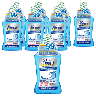 T.KI 白人 勁涼薄荷漱口水, 550ml 口腔護理, 8瓶