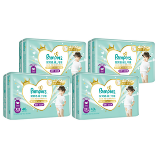 Pampers 幫寶適 原廠公司貨 極上守護 一級幫散熱拉拉褲 15kg以上, XXL, 160片